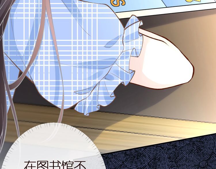 第164 狡猾的老头91