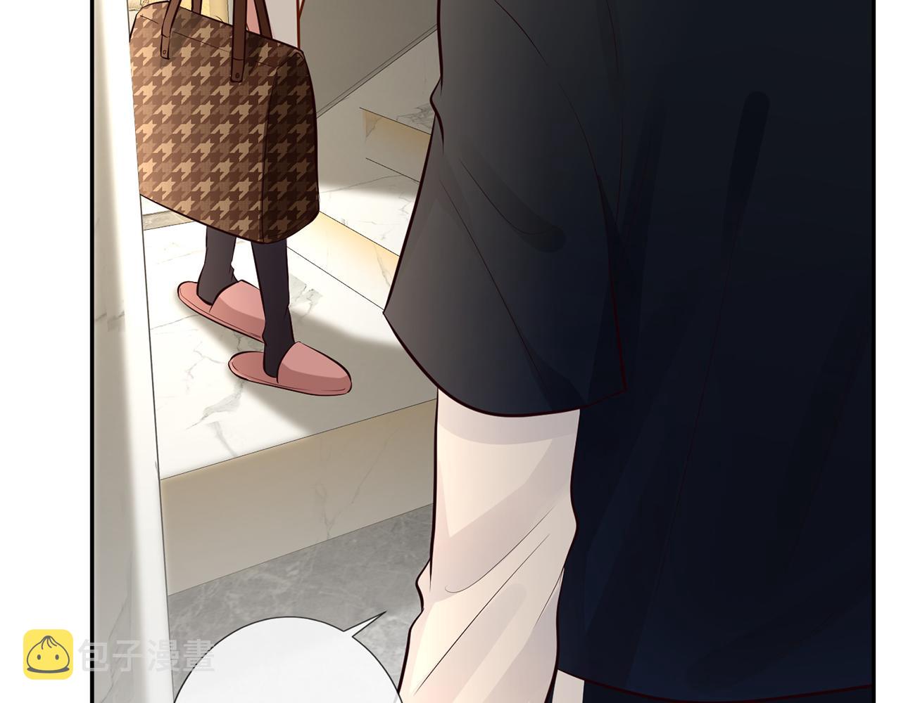 第39话 谁跟你咱妹妹！62
