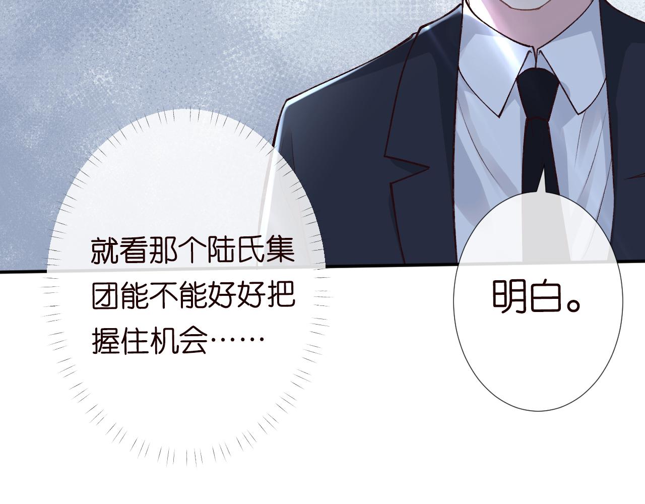 第110 数学联考44
