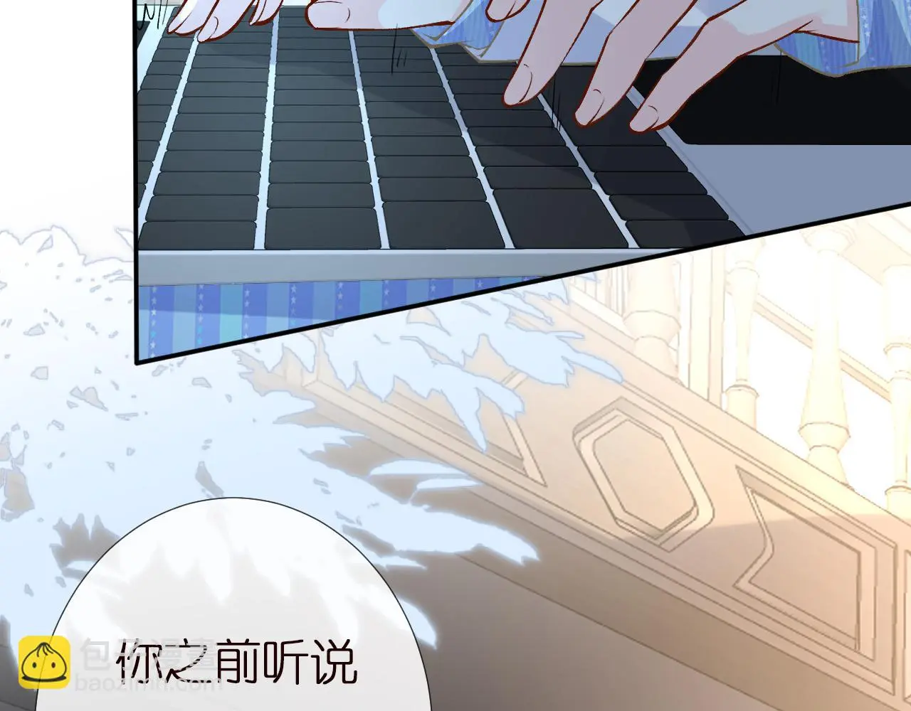 第145 黑客J5