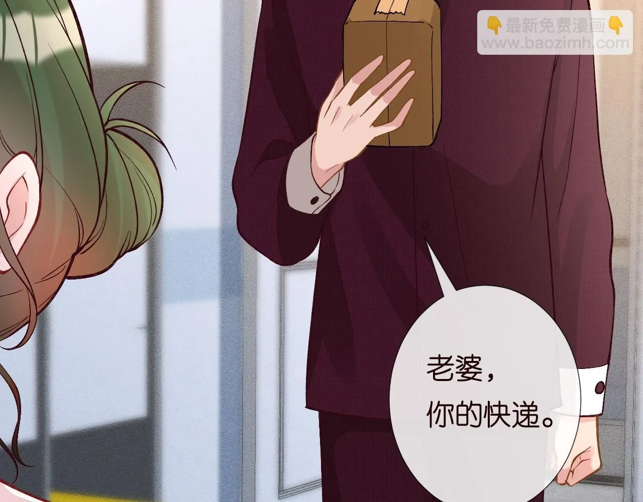 第231 豪横的霍妈74