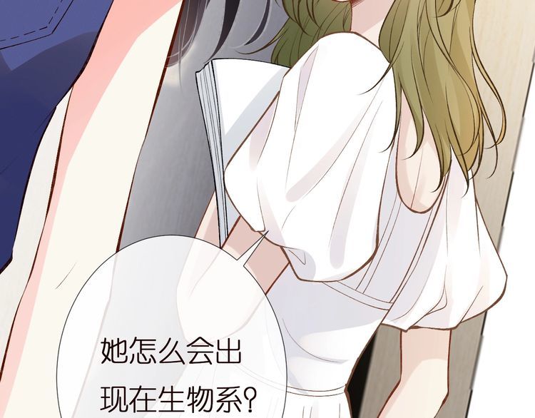 第161 新生报到42