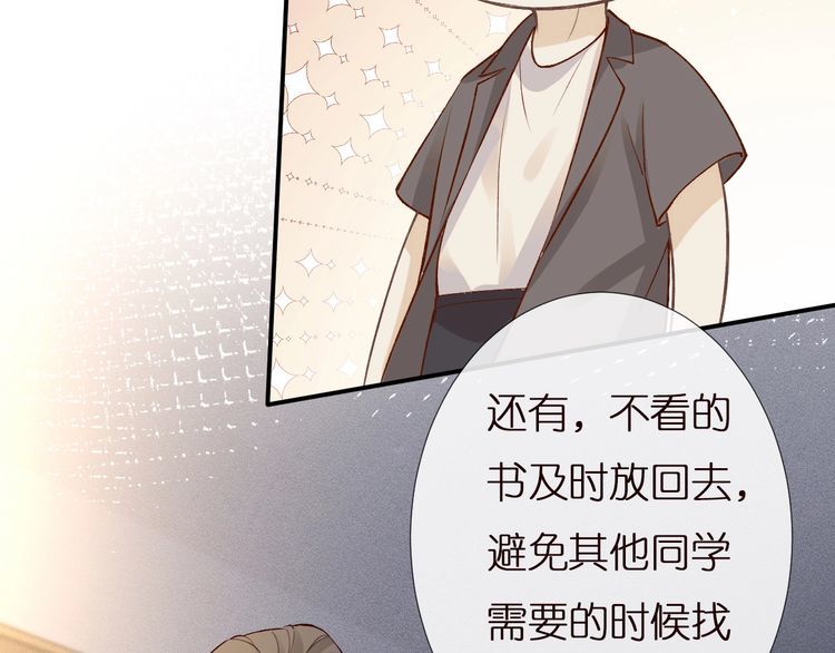 第165 军训开始19