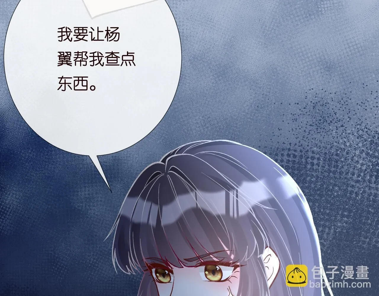 第224 不明来件61