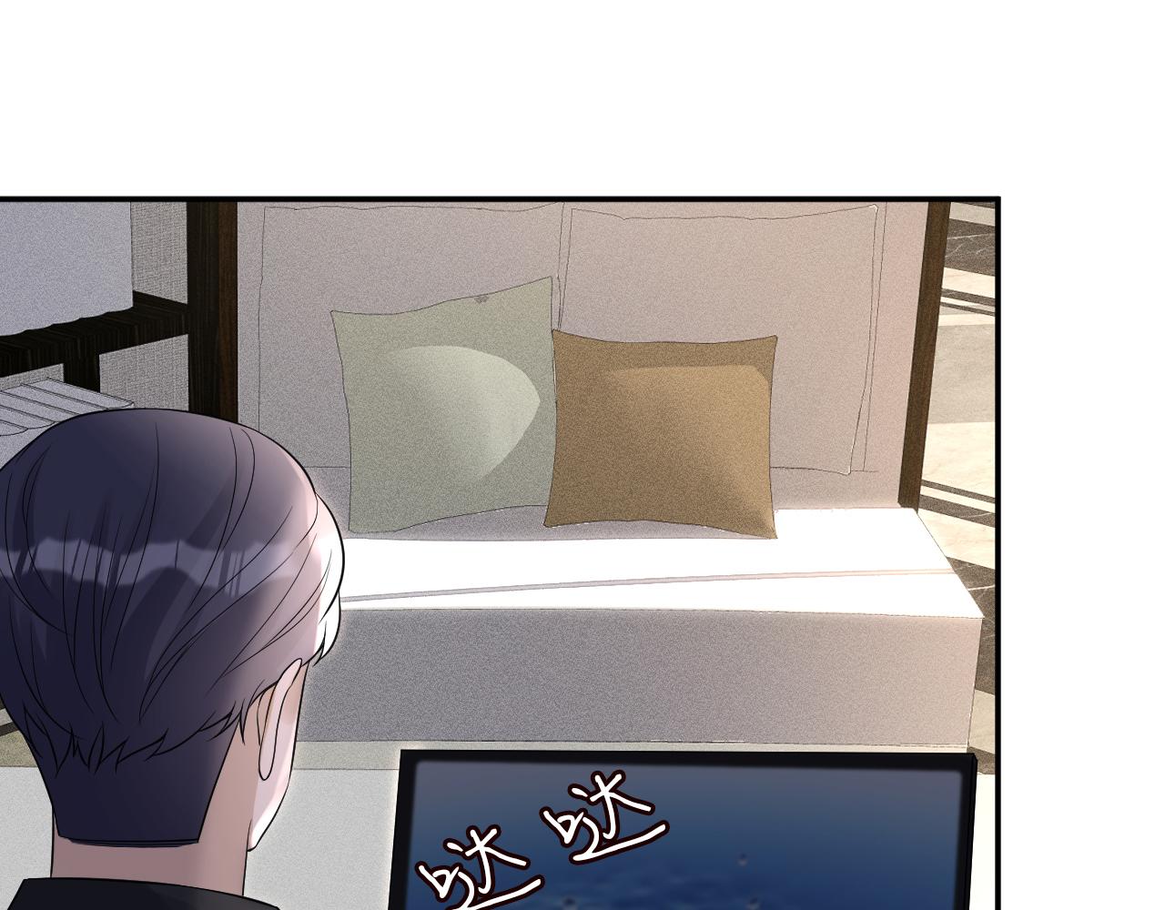 第74话 真迹3