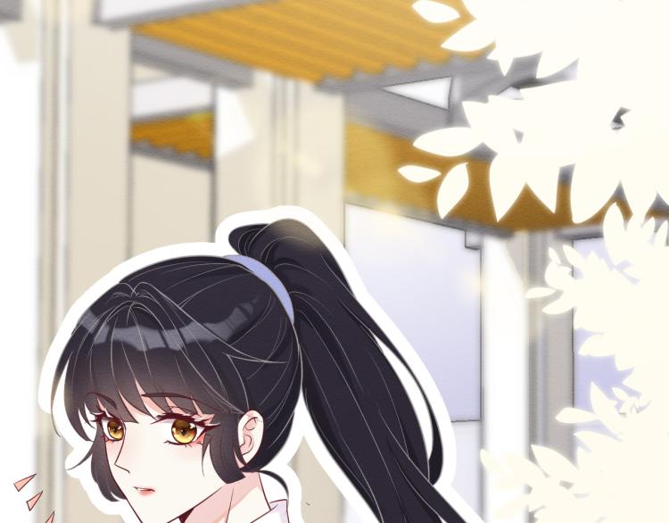 第5话 单独约会7