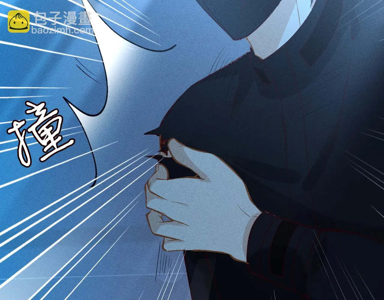 第239 生死一线53