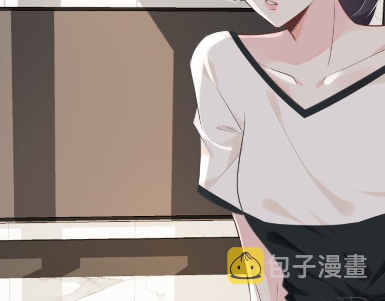 第3话 妹妹太叛逆怎么办20