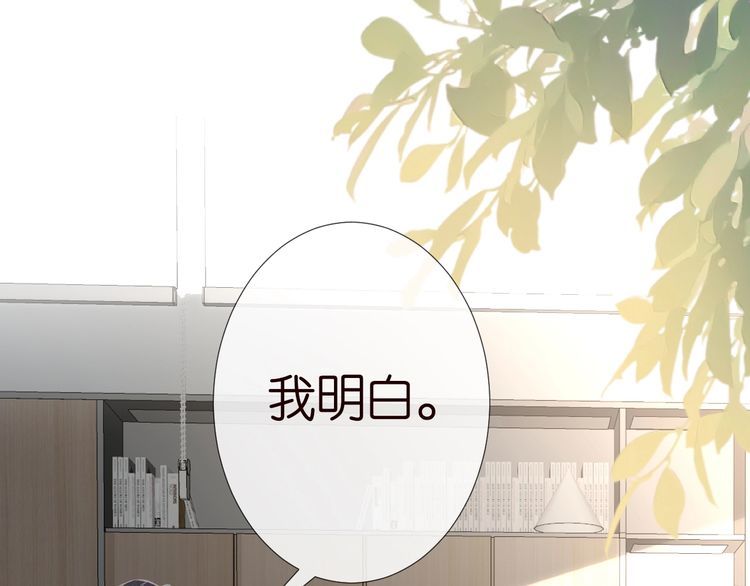 第175 欺人太甚59