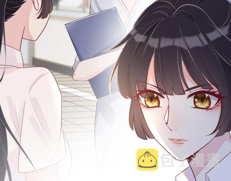 第5话 单独约会44
