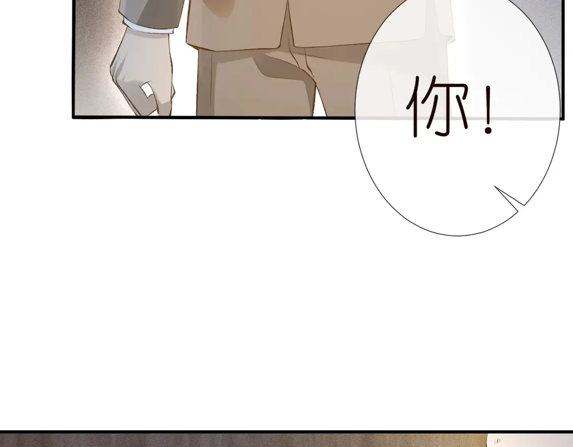 第296 难道她喜欢我？16
