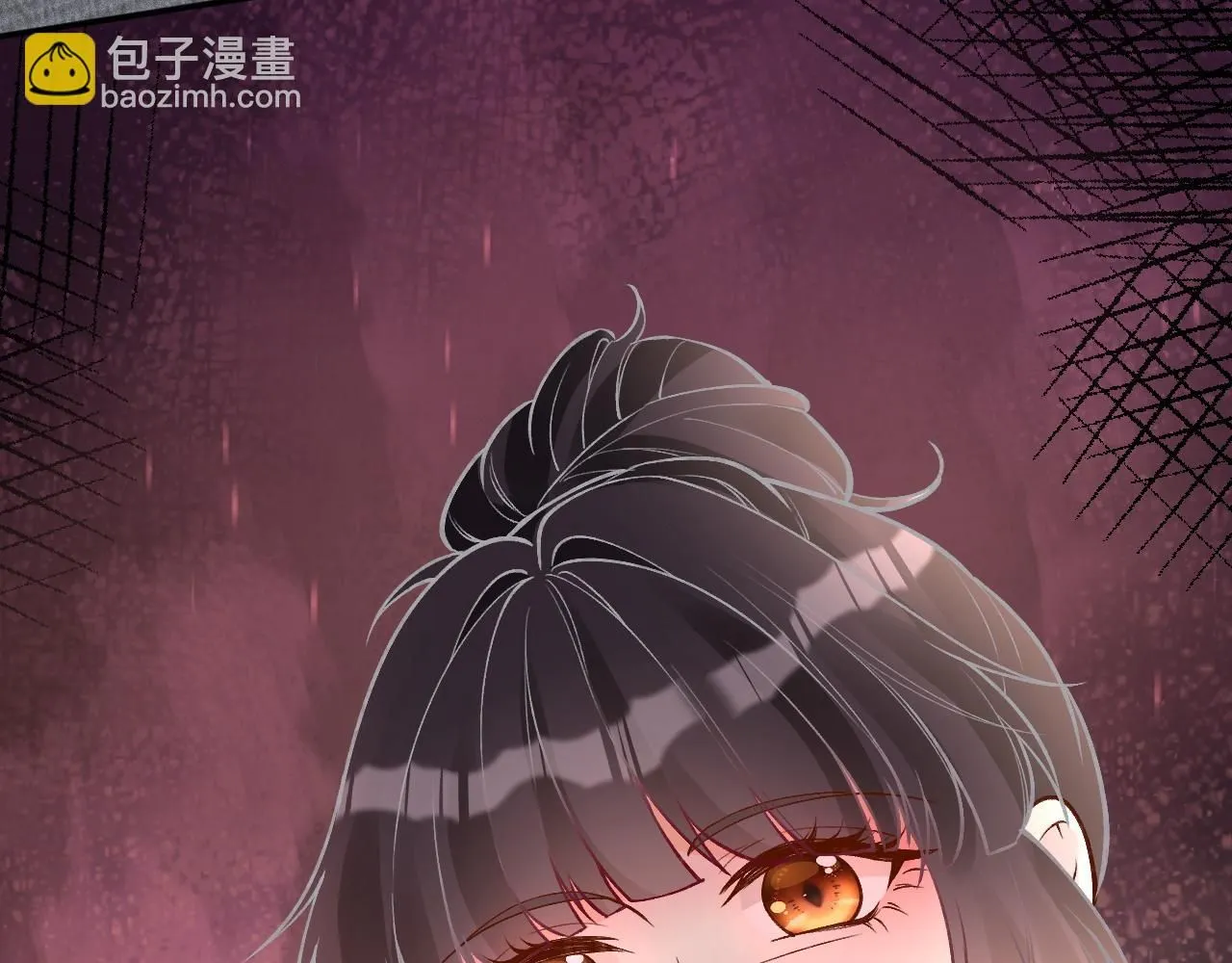 第210 她到底是谁？20