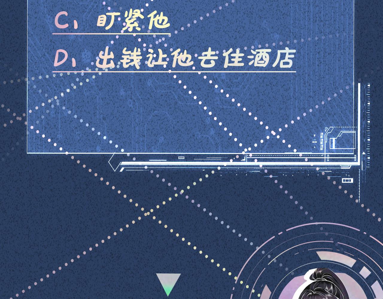 第139 回老家110