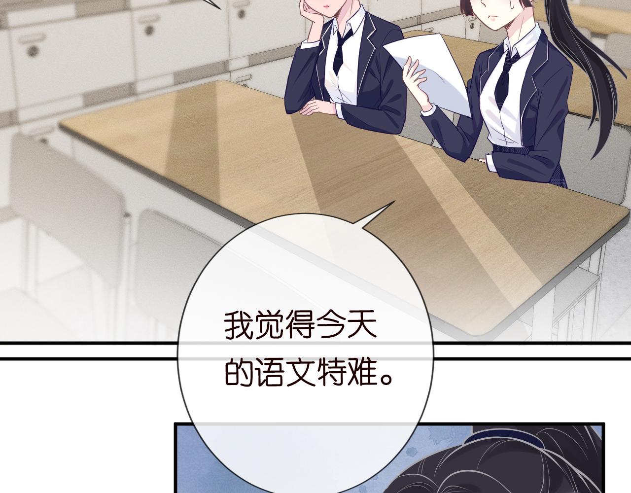 第19话 外婆失踪41