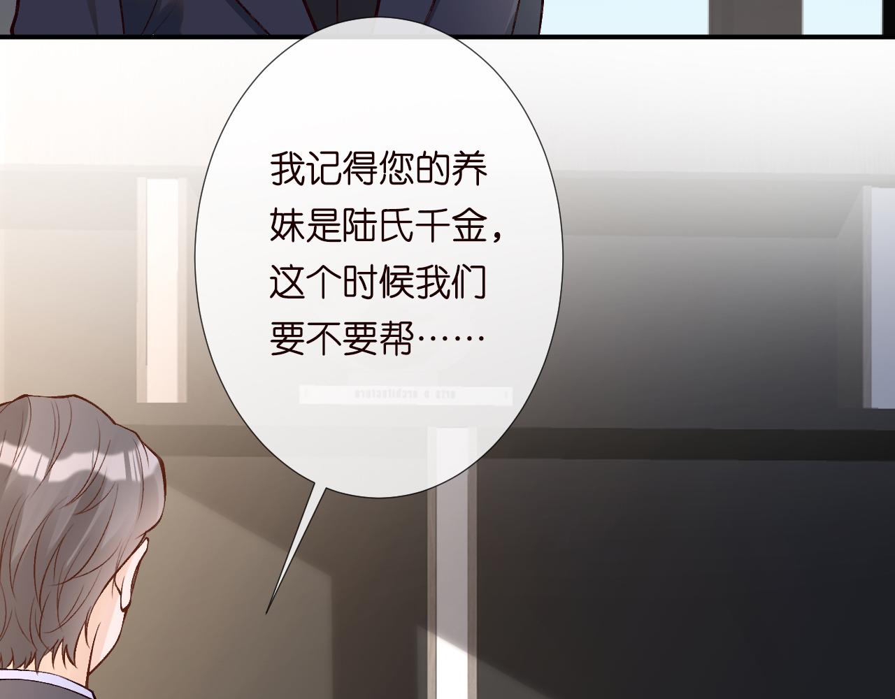 第130 有事哥哥扛92