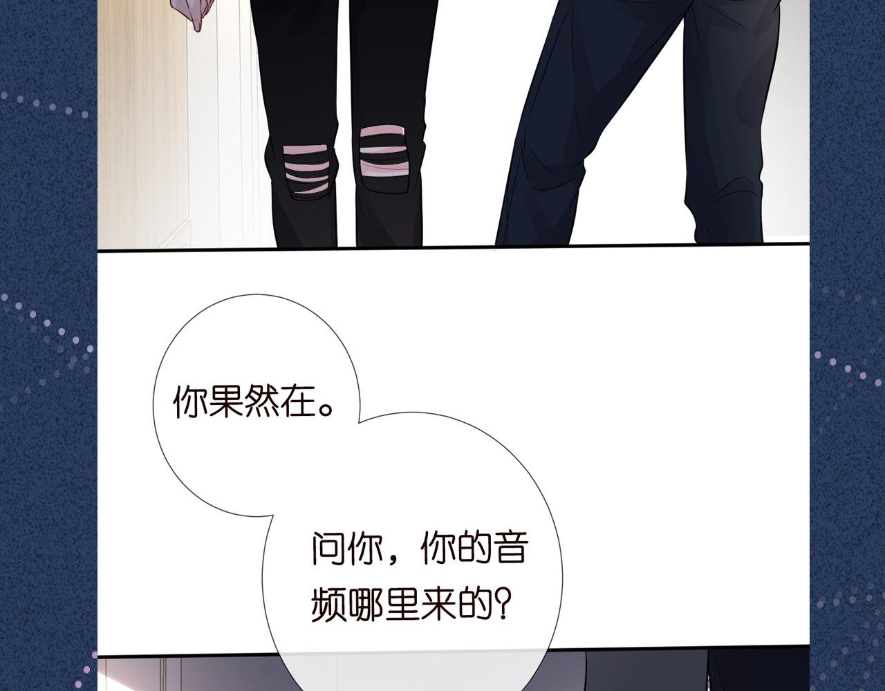 第80话 抄袭风波111