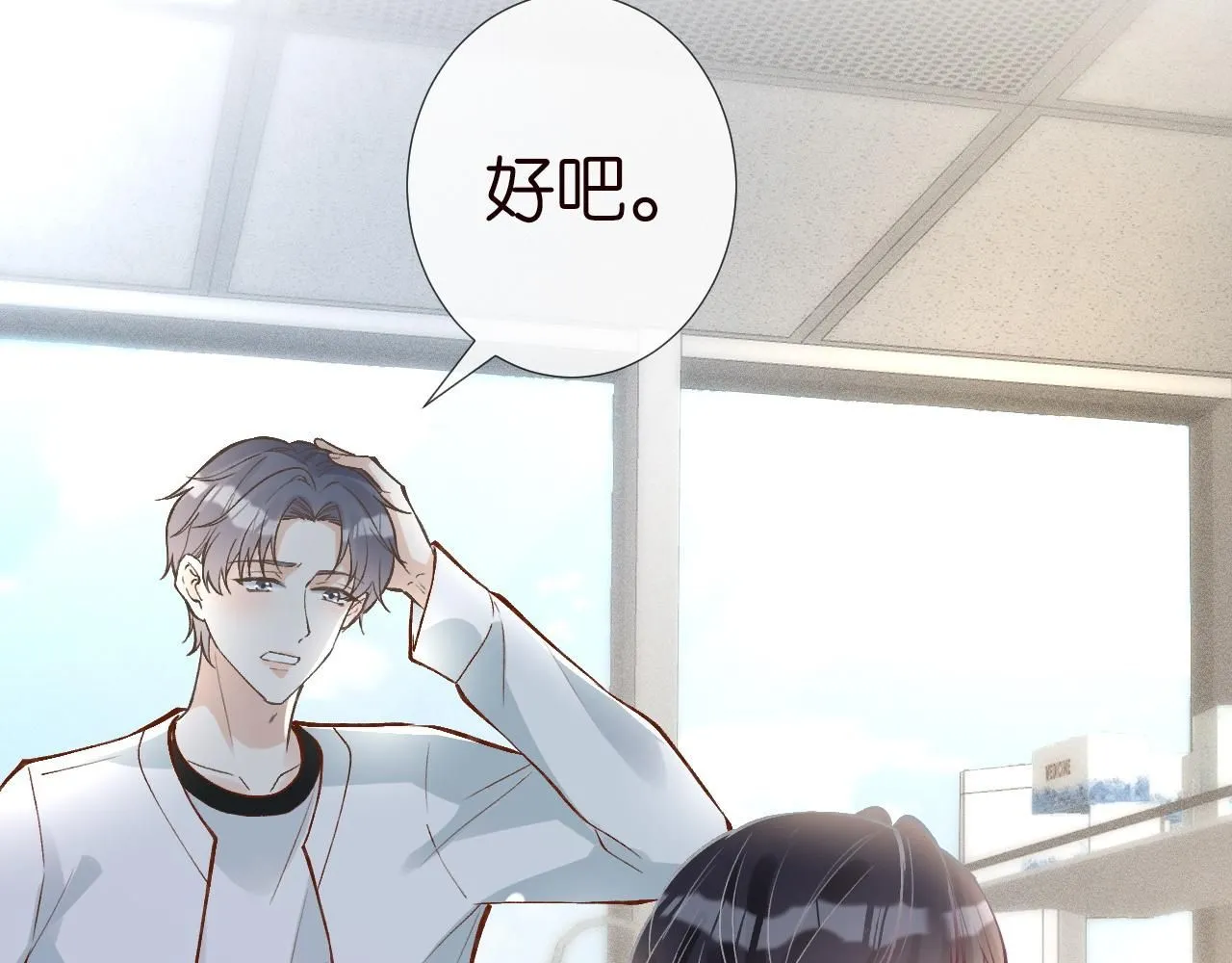 第218 车王流玉29