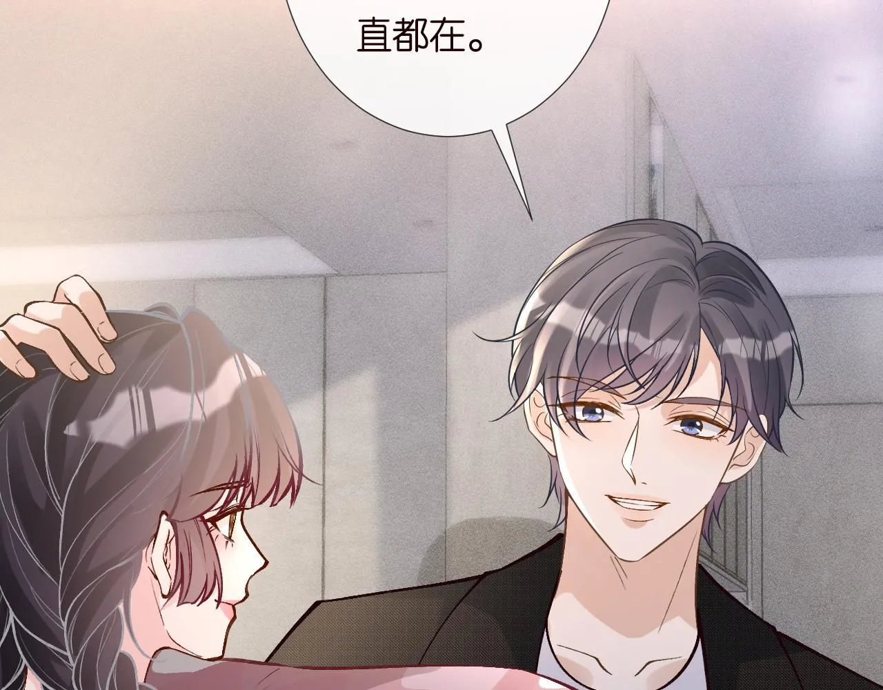 第218 车王流玉67