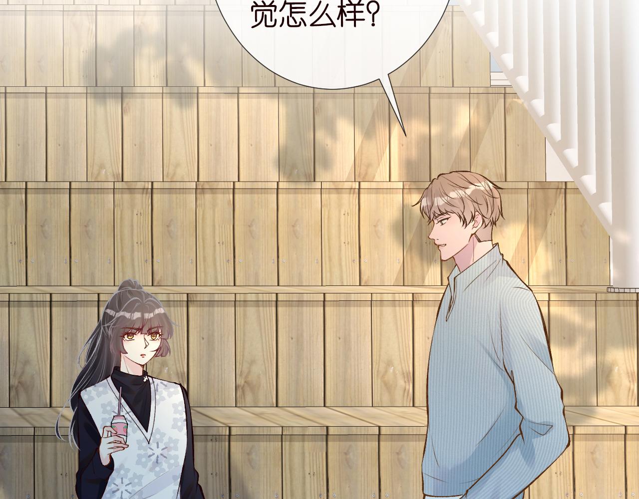 第110 数学联考80
