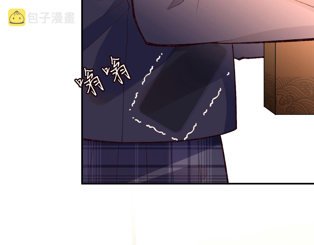 第91话 闵郁的试探50