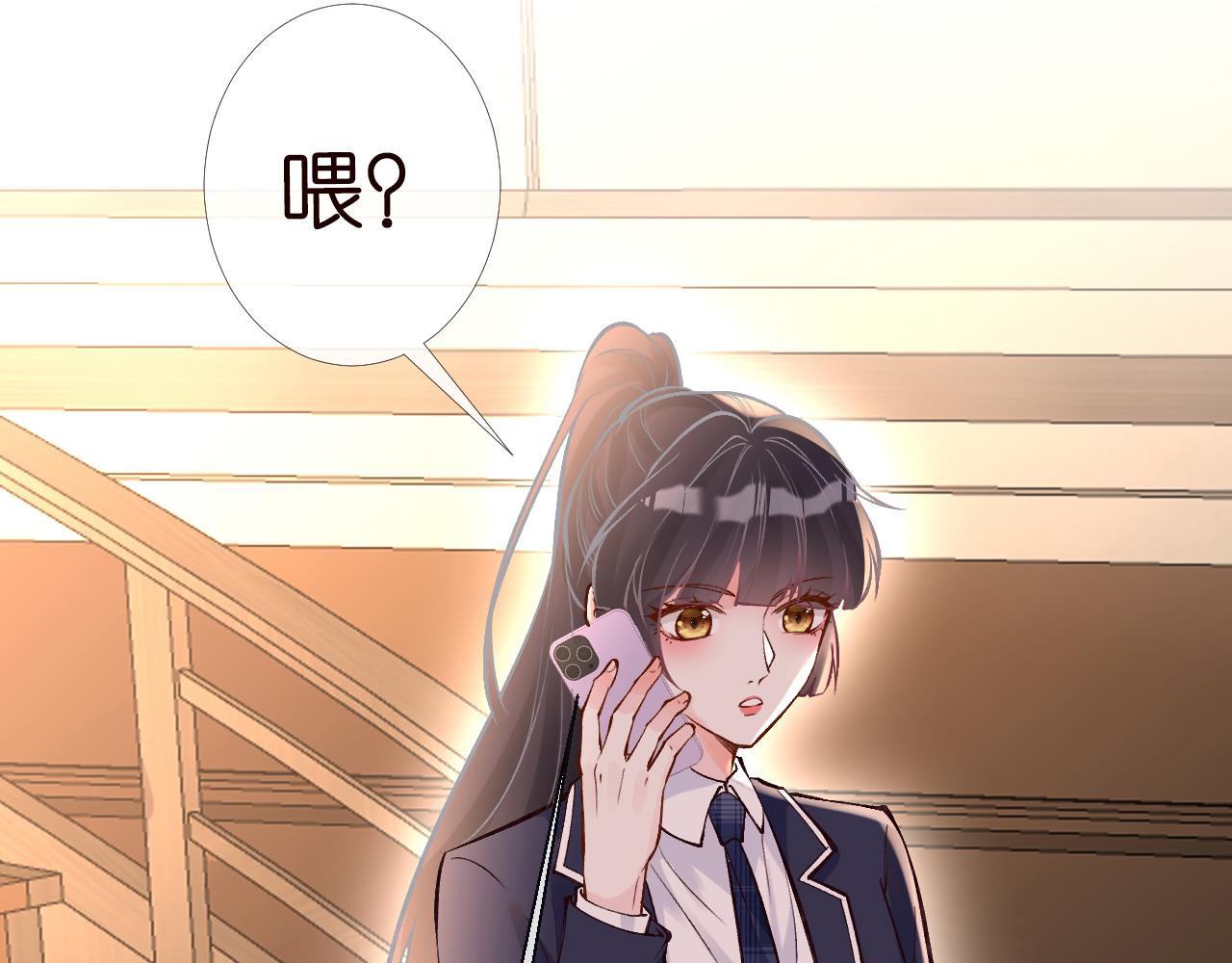 第91话 闵郁的试探51