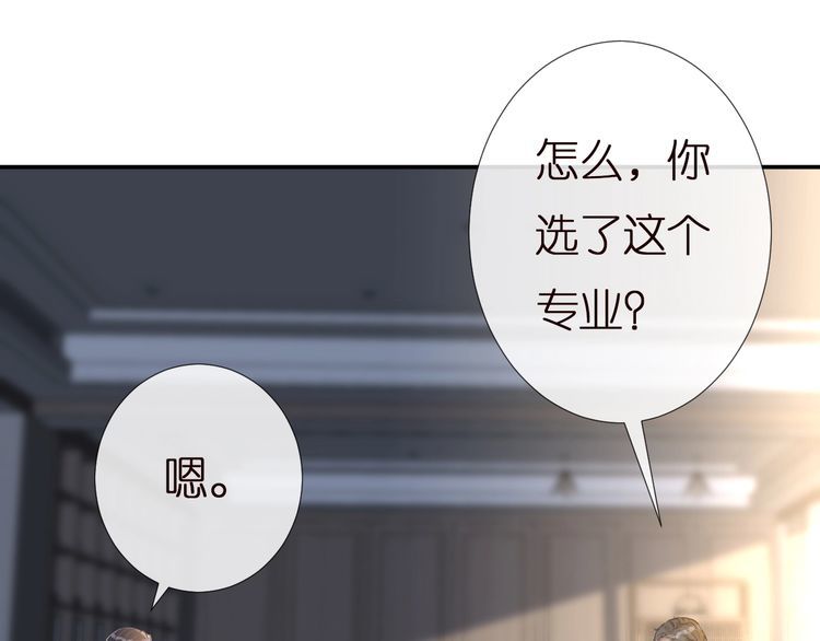 第164 狡猾的老头25