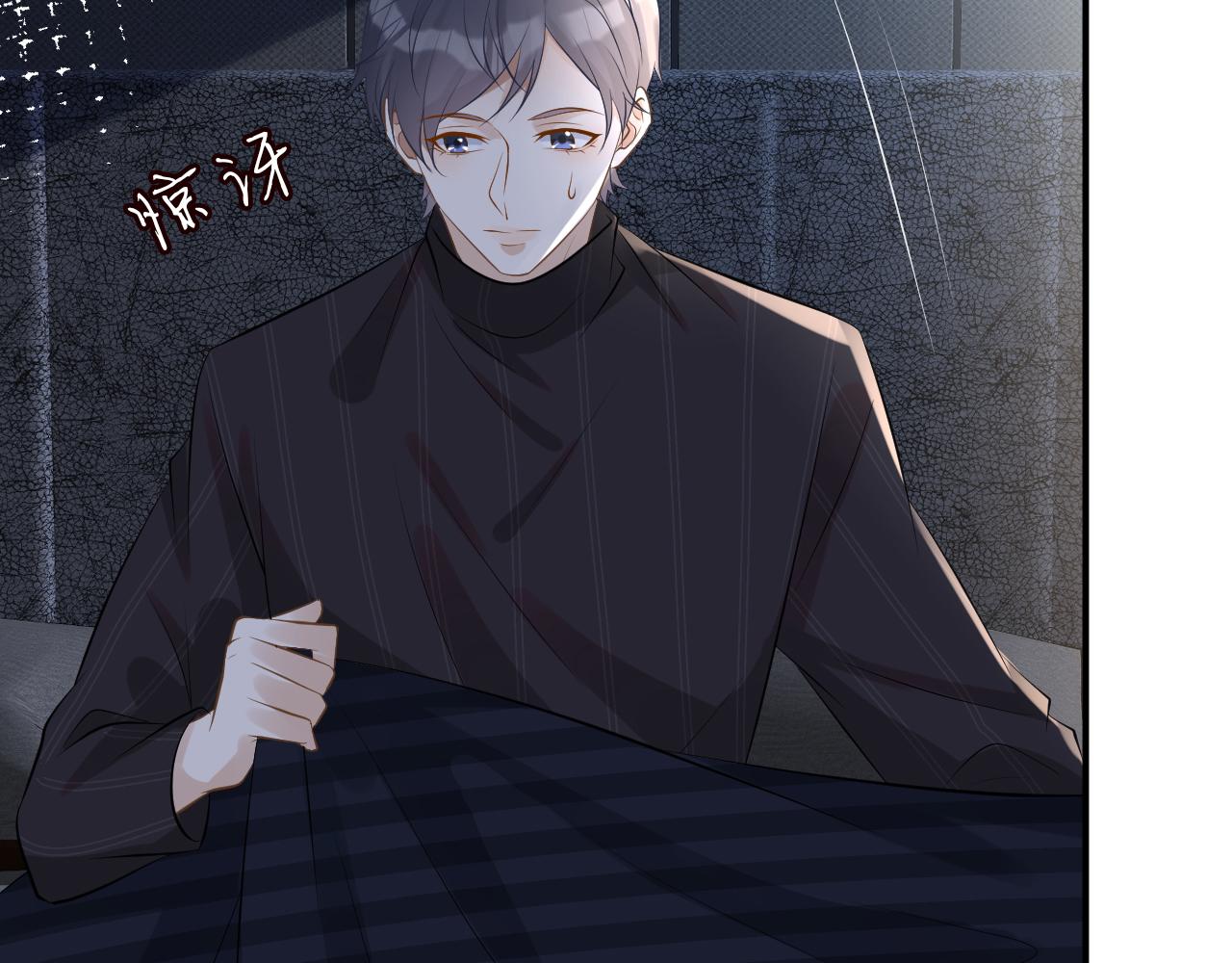 第75话 三哥的梦魇62