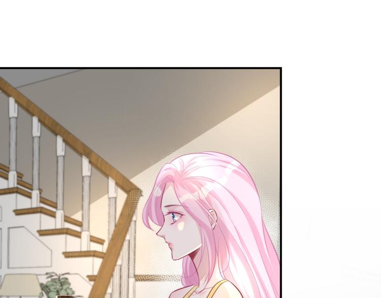 第3话 妹妹太叛逆怎么办86