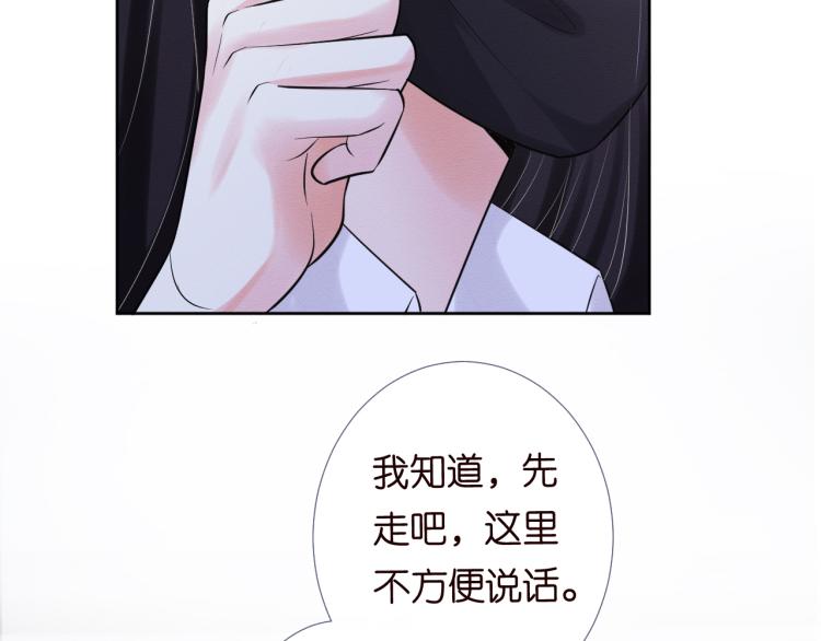 第1话 真假千金回归原位105