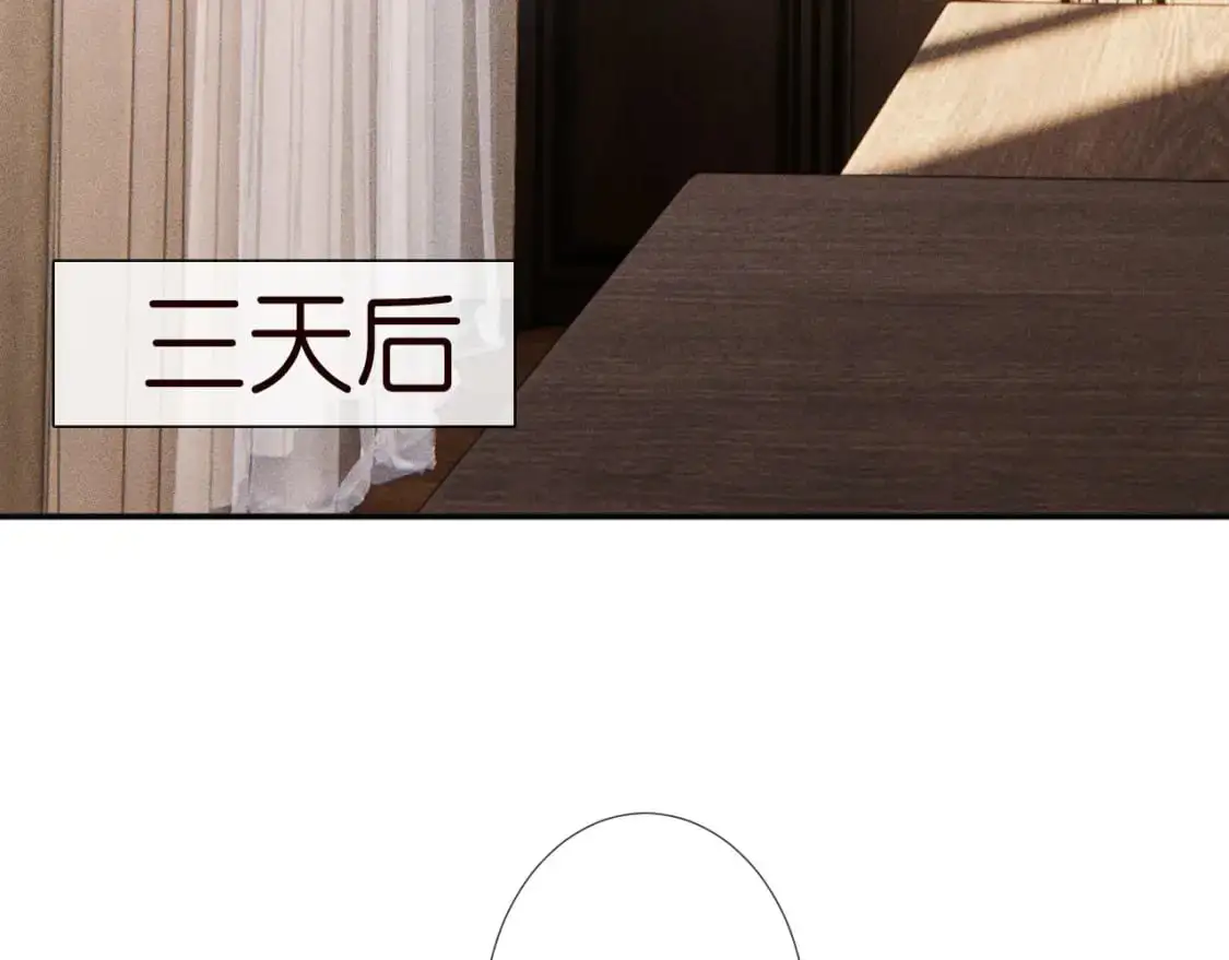 第264 将计就计49