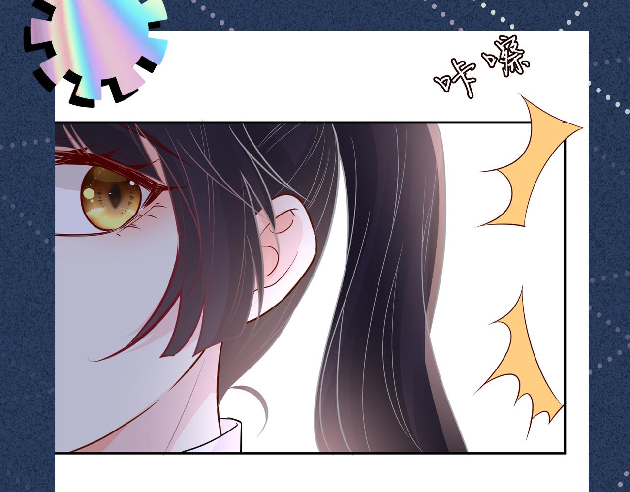 第46话 哥哥多奇葩95