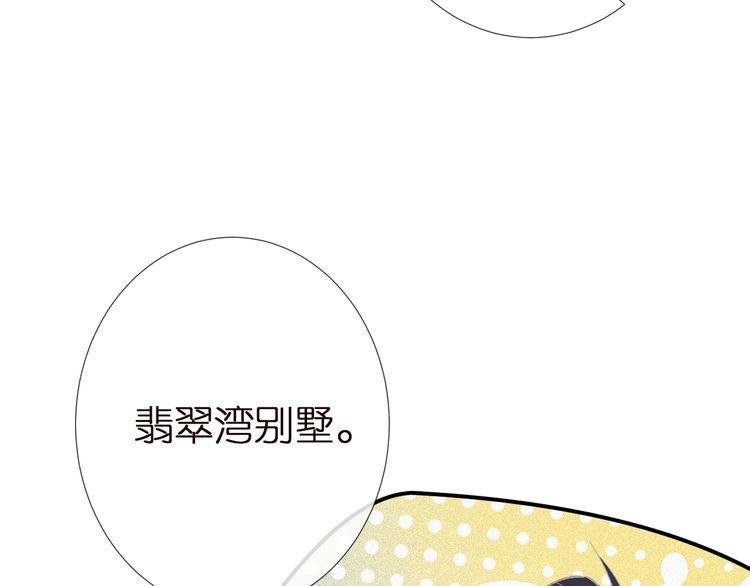第160 要上大学啦61