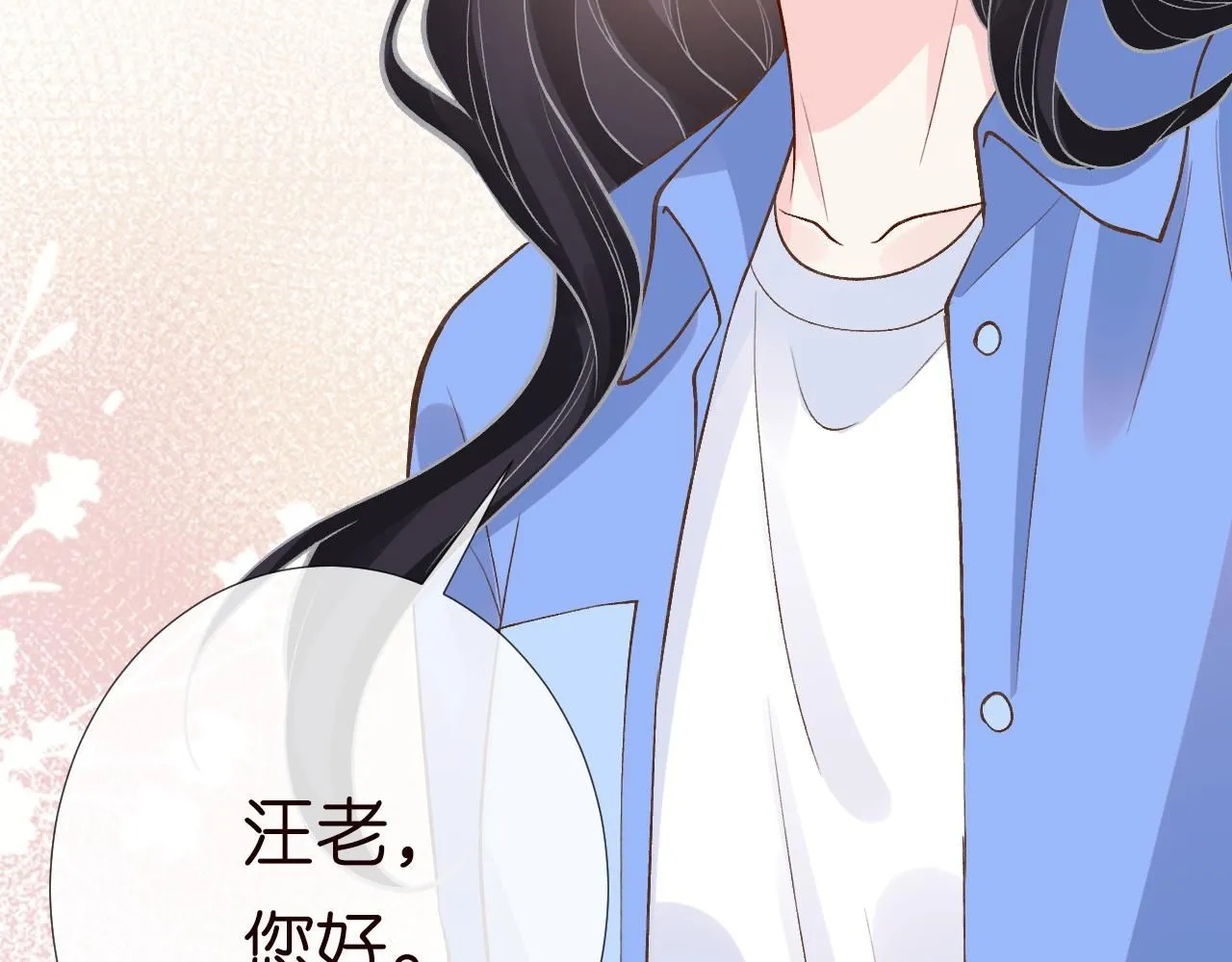 第211 失传针法65