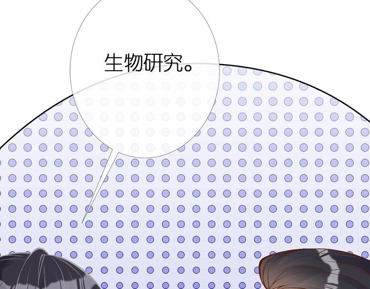 第159 继承人跑路了81