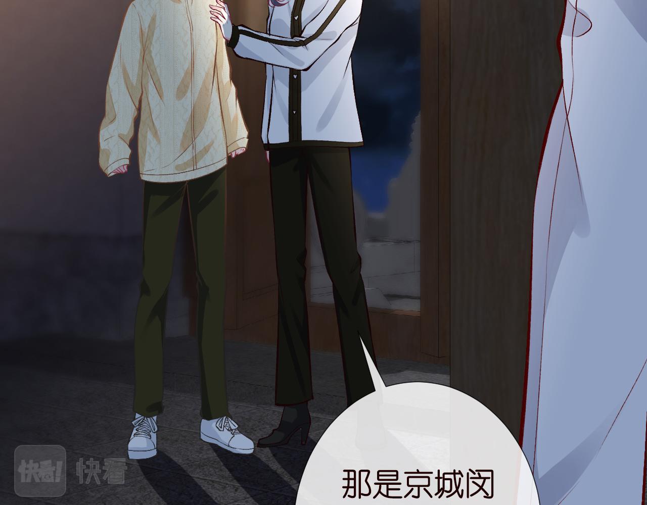 第139 回老家26