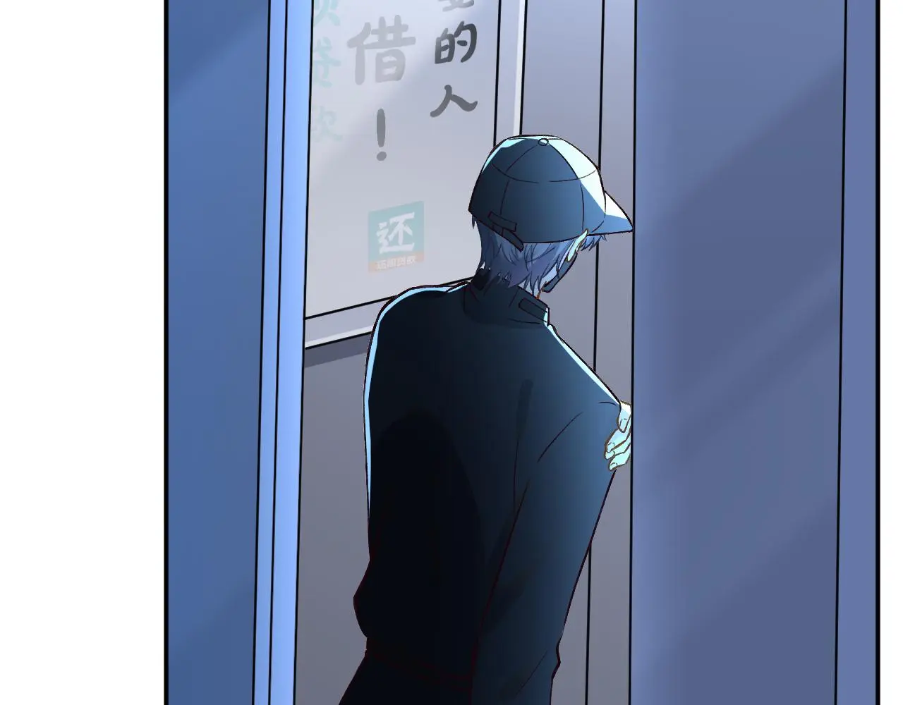 第239 生死一线30
