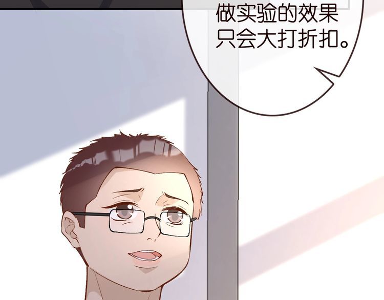 第177 “看不太懂”28