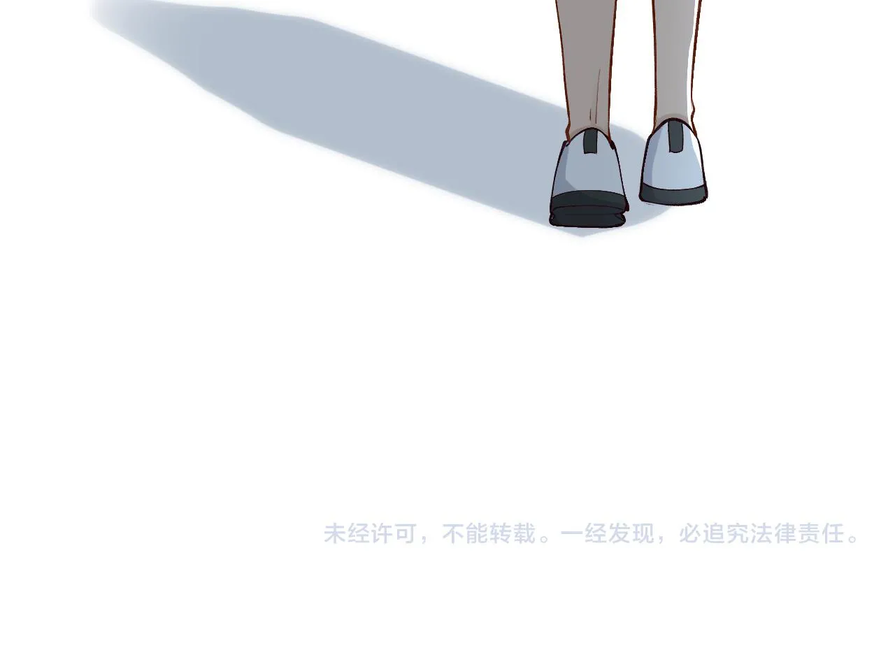 第193 偷窃机密103