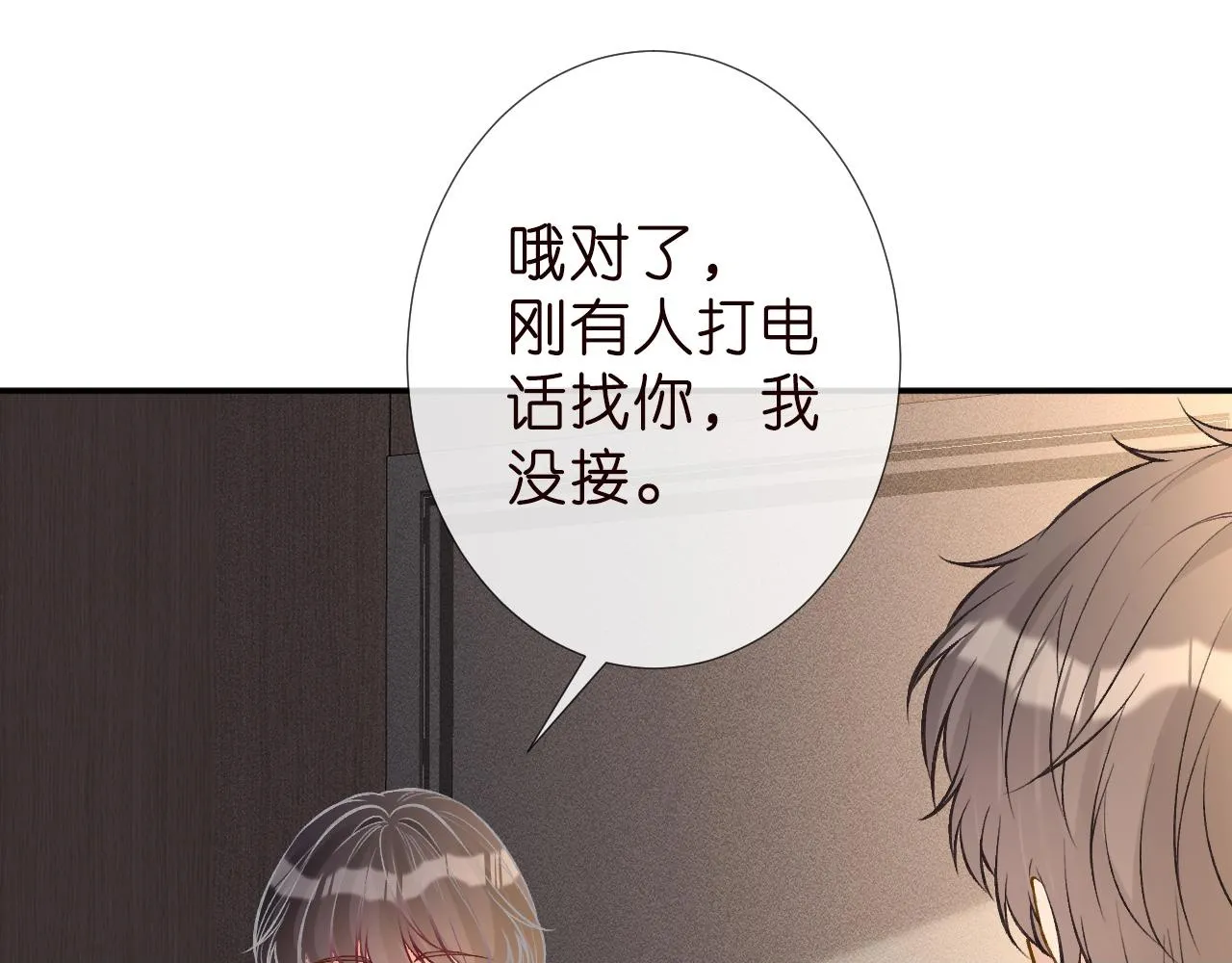 第186 我是你未来婆婆啊49