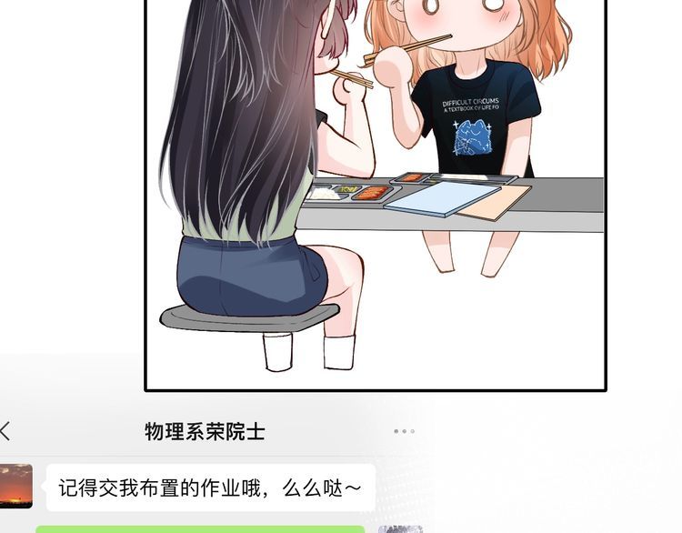 第179 还有另一半81