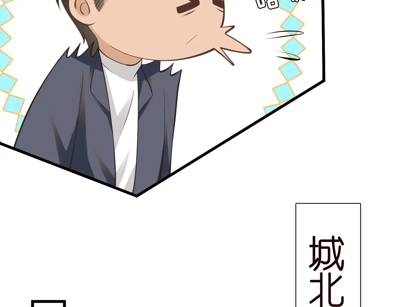 第243 地下拍卖会45