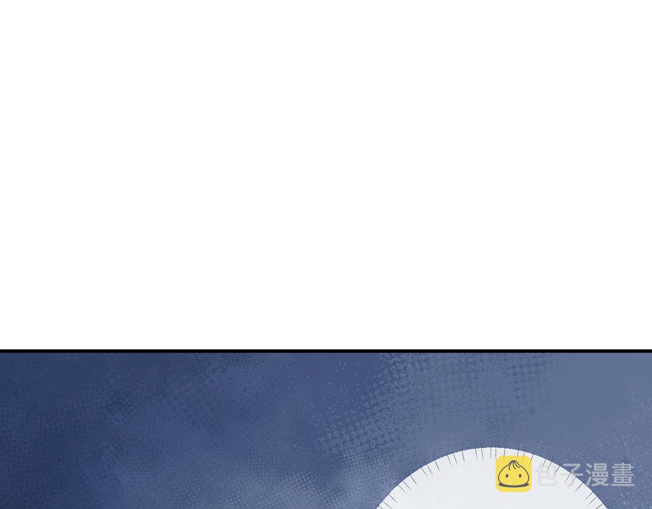 第114 林秘书的时间管理77