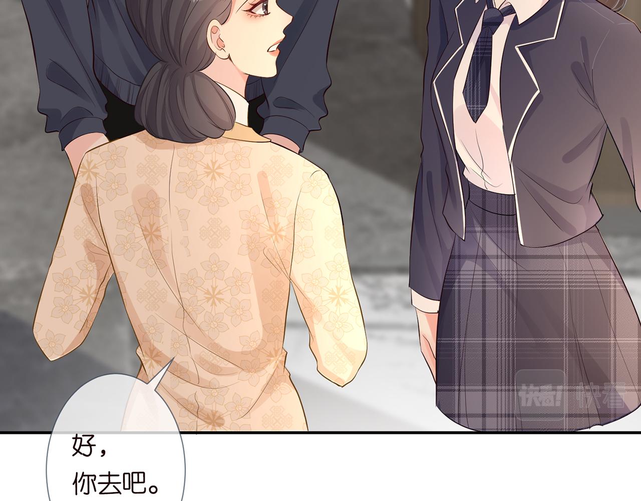 第35话 中毒30