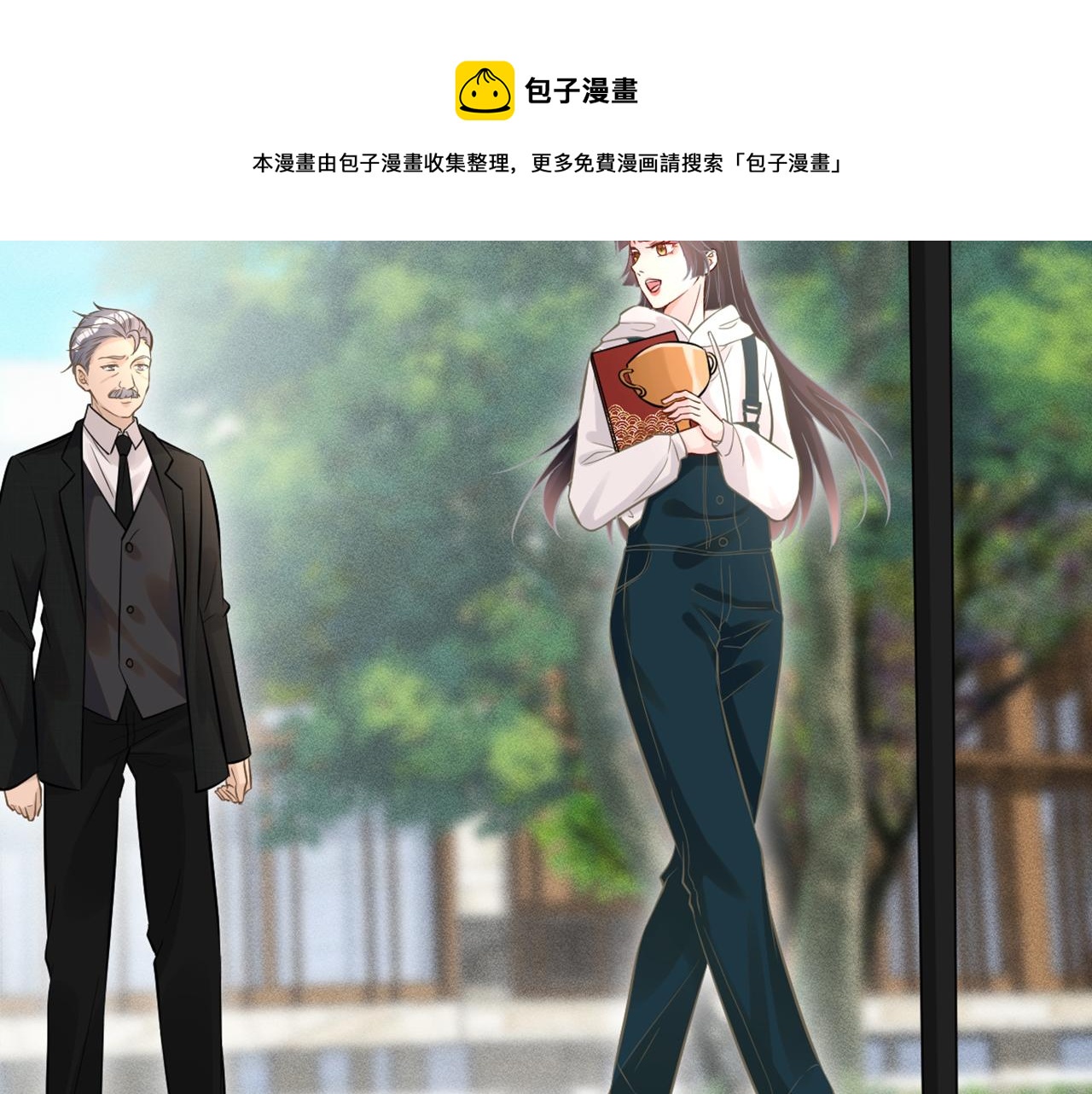 第57话 霍杳的目标88
