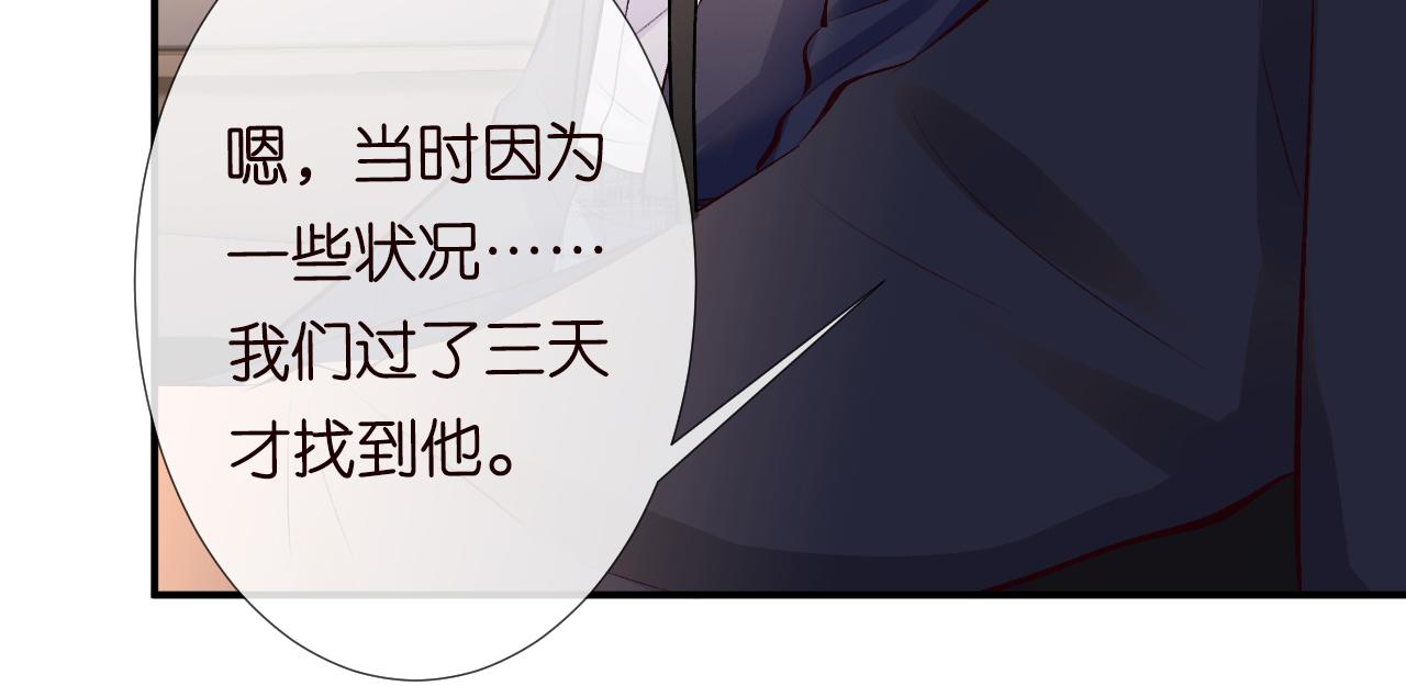 第121 相亲64