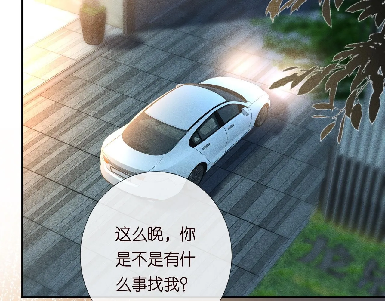 第215 忍不住的喜欢47