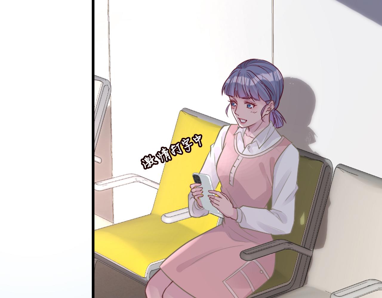 第49话 当红歌手Lucky66