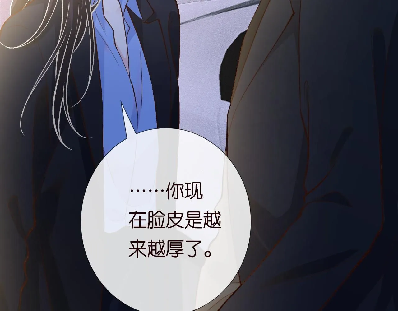 第223 扎针排毒72