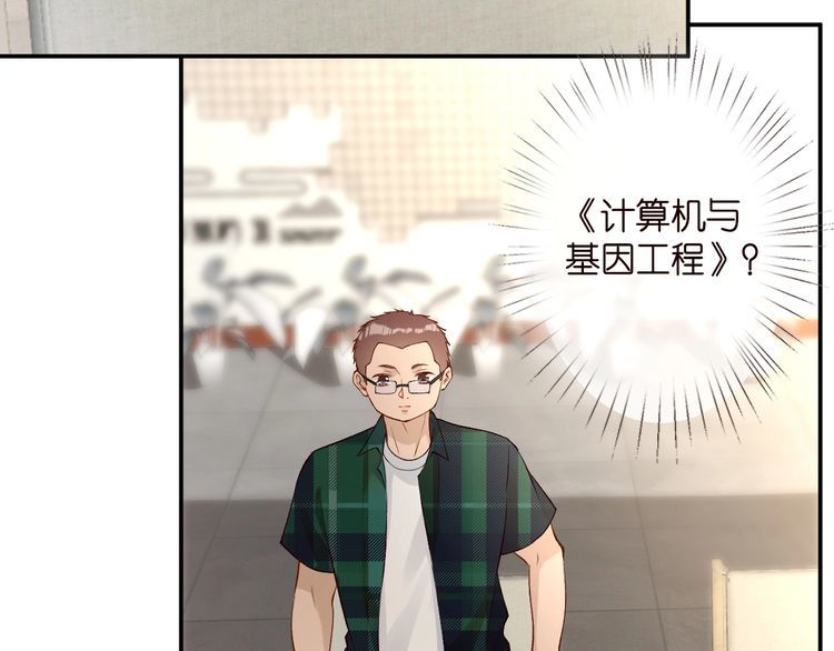 第175 欺人太甚5