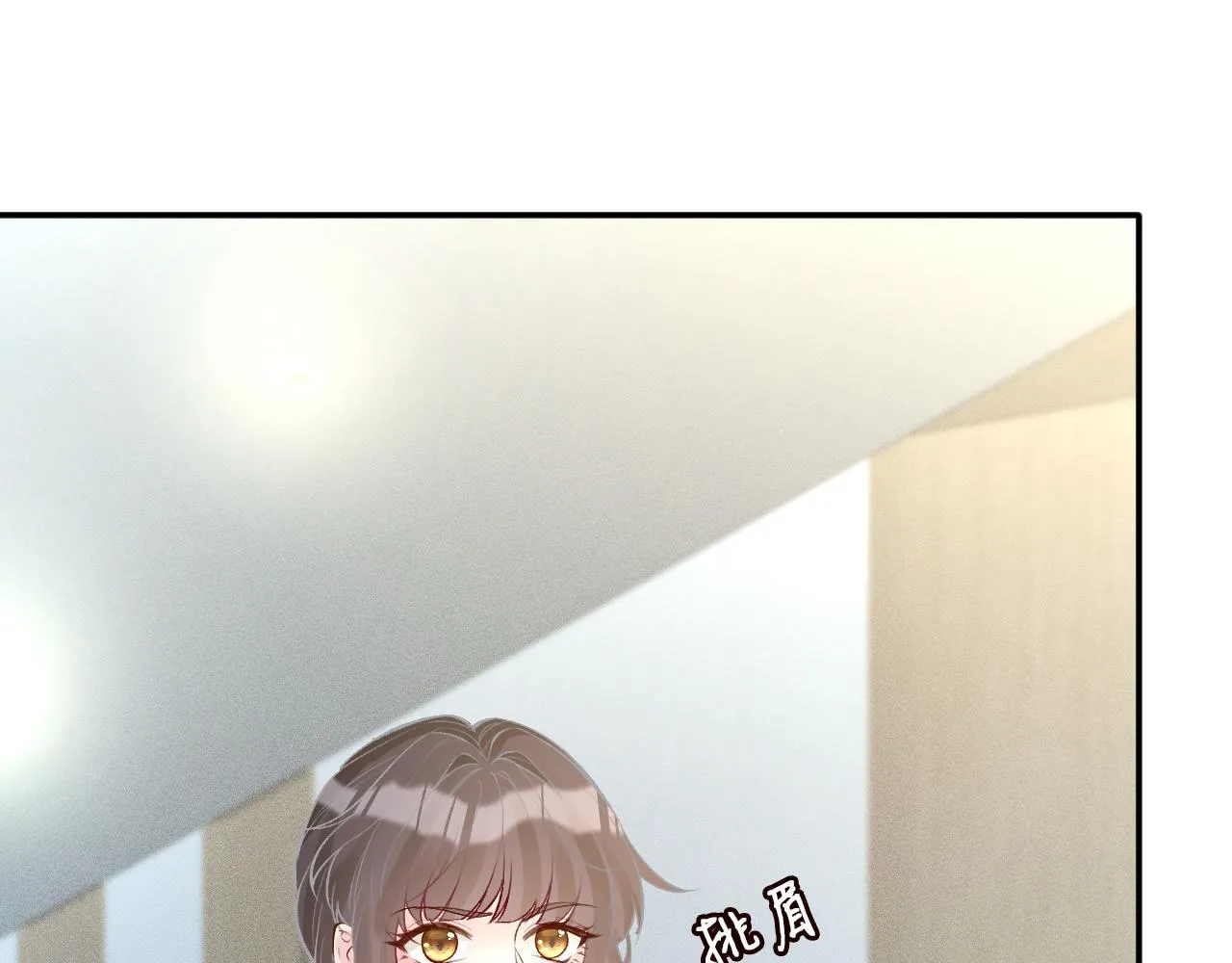 第199 女人怎么了？13